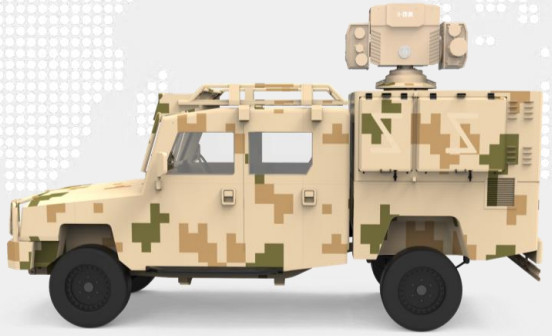 Laser Countermeasure Unmanned Aerial Vehicle System (LT-II)