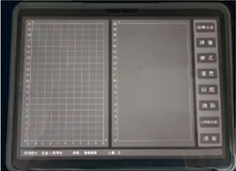 Portable Handheld Through The Wall Radar Equipment Strong Penetration Ability